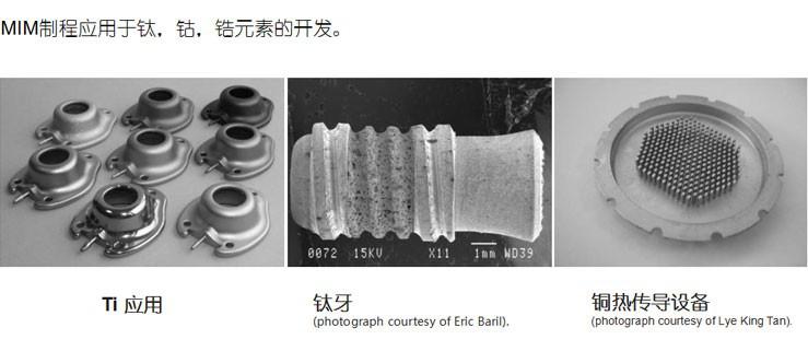 http://www.shanghailongsong.com/uploadfiles/128.1.164.122/webid546/pc/201707/149904771419.jpg